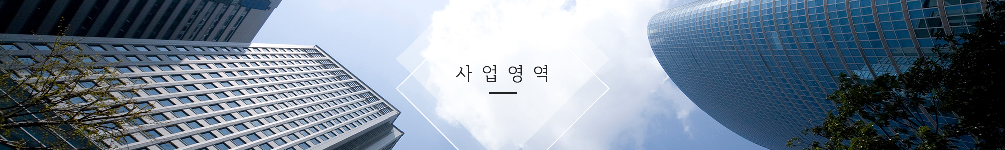 배너이미지