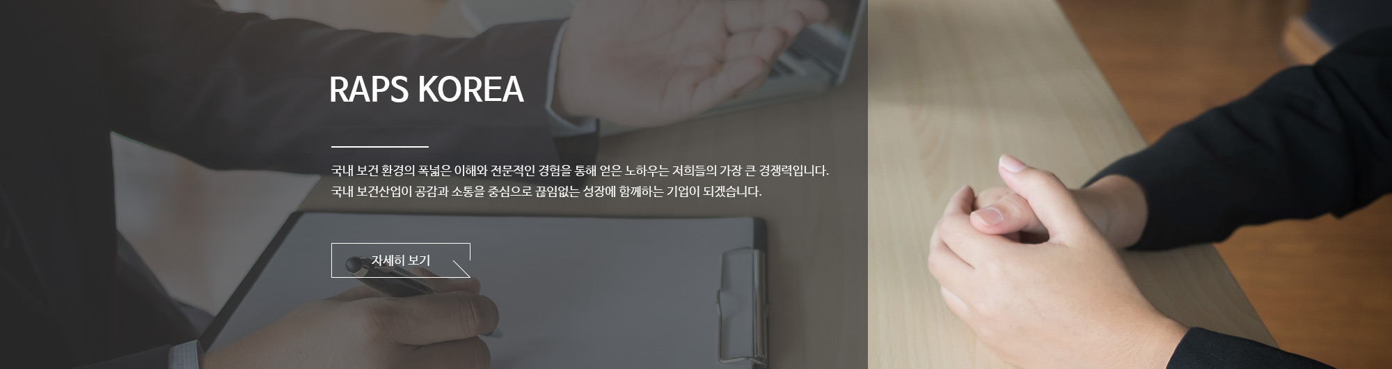 배너이미지